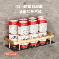 uploads/erp/collection/images/Home Garden/YiuQing/XU0629697/img_b/XU0629697_img_b_4